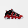 ipad nike air more uptempo gs asia hoop pack 0