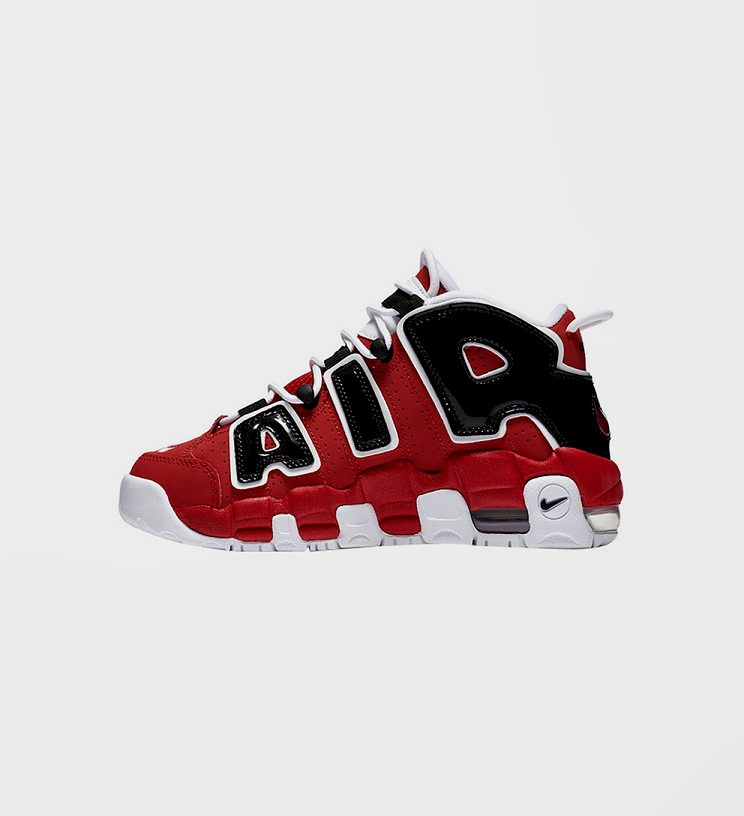 Nike Air More Uptempo GS - Asia Hoop Pack