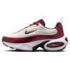 nike-air-max-portal
