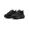 nike-air-max-portal-black-2