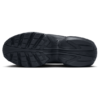 nike-air-max-portal-black