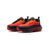 nike-air-max-portal-orange-1