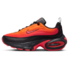 nike-air-max-portal-orange
